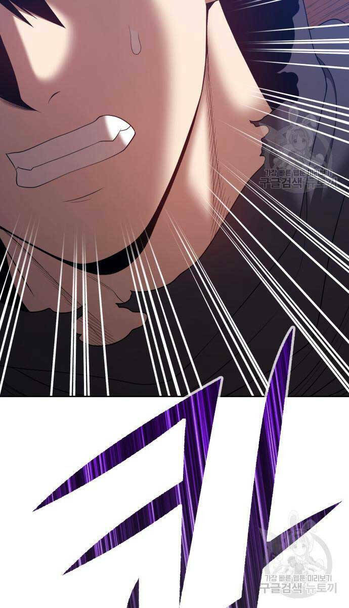 Gậy Gỗ Cấp 99+ - Chapter 75 - Page 76