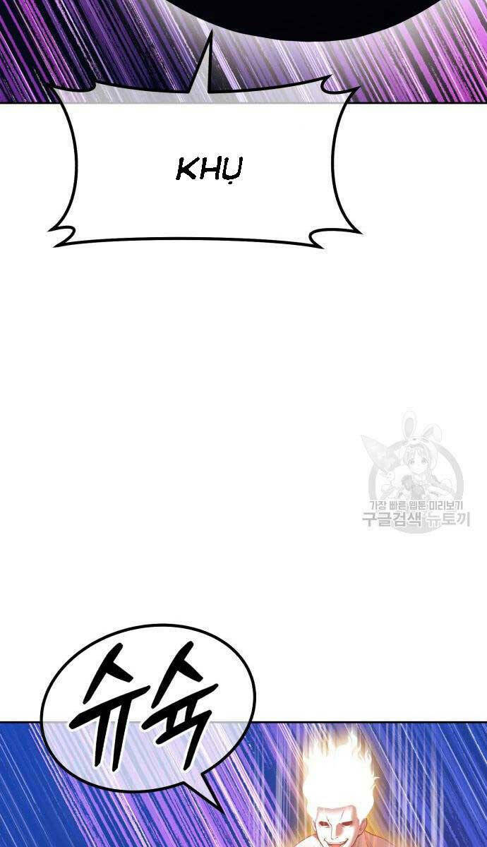 Gậy Gỗ Cấp 99+ - Chapter 75 - Page 81