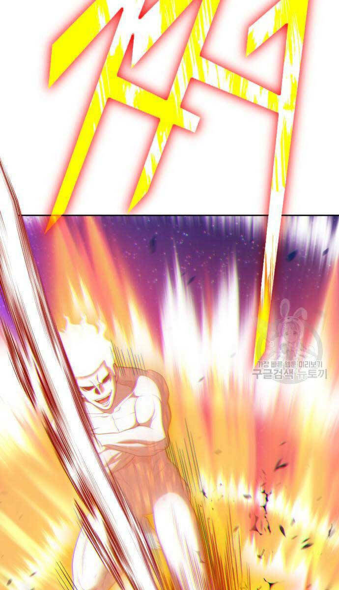 Gậy Gỗ Cấp 99+ - Chapter 75 - Page 89