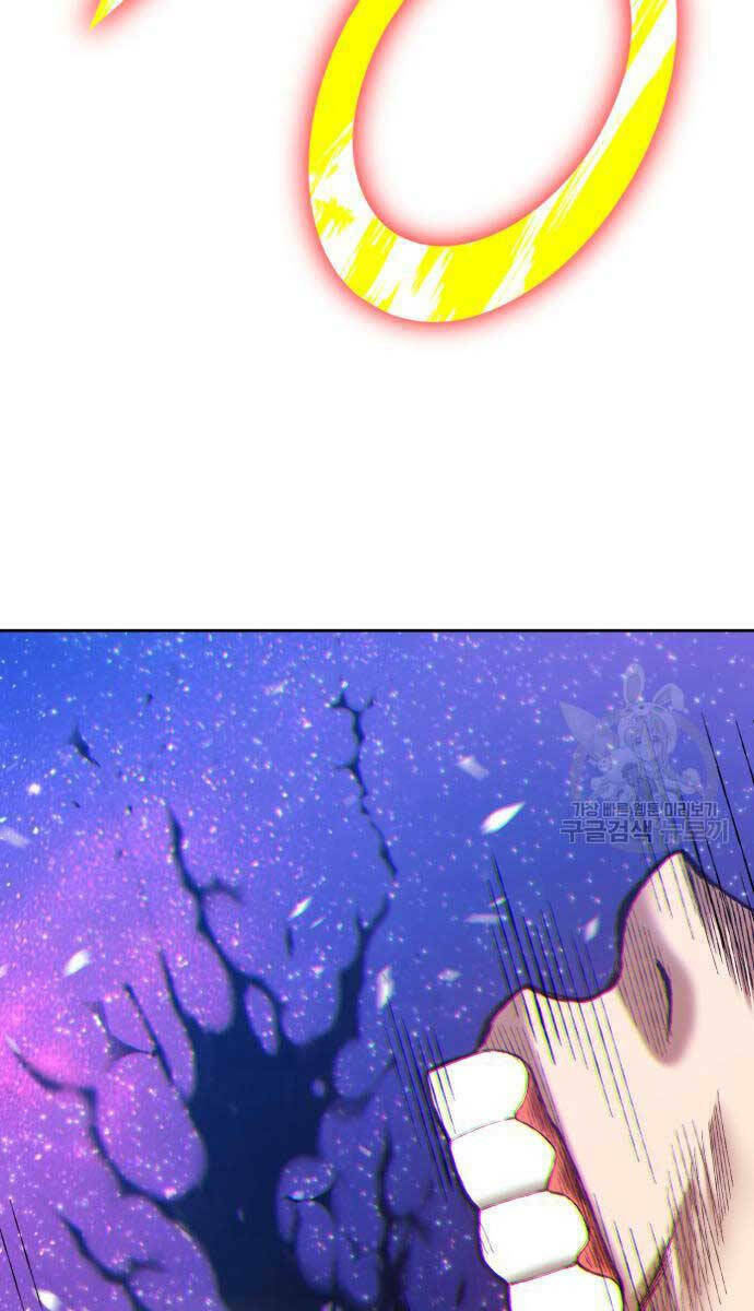 Gậy Gỗ Cấp 99+ - Chapter 75 - Page 91