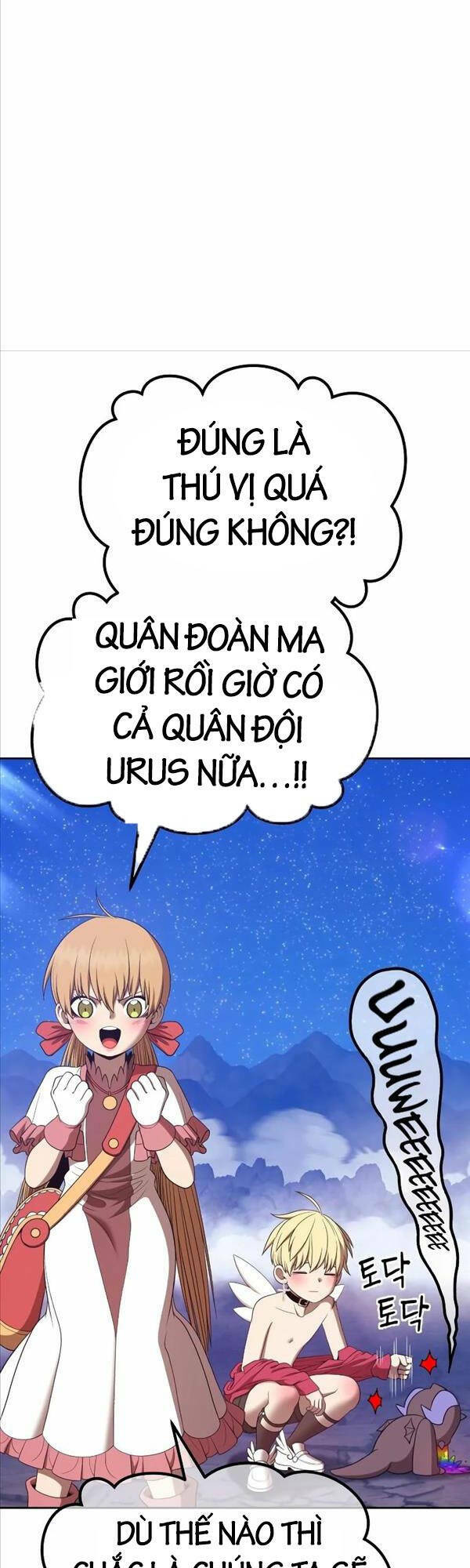 Gậy Gỗ Cấp 99+ - Chapter 76.5 - Page 21