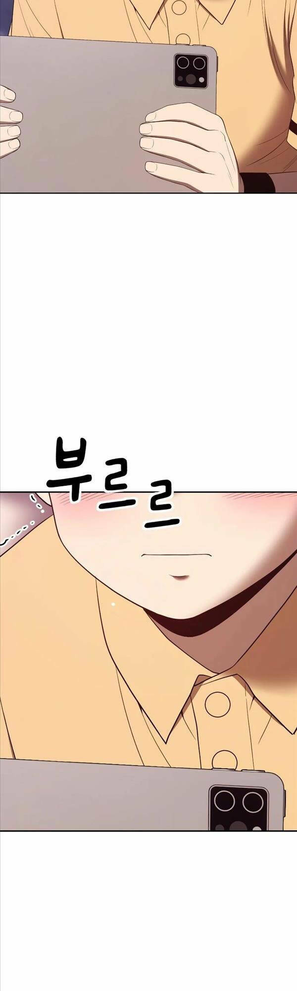 Gậy Gỗ Cấp 99+ - Chapter 76.5 - Page 82