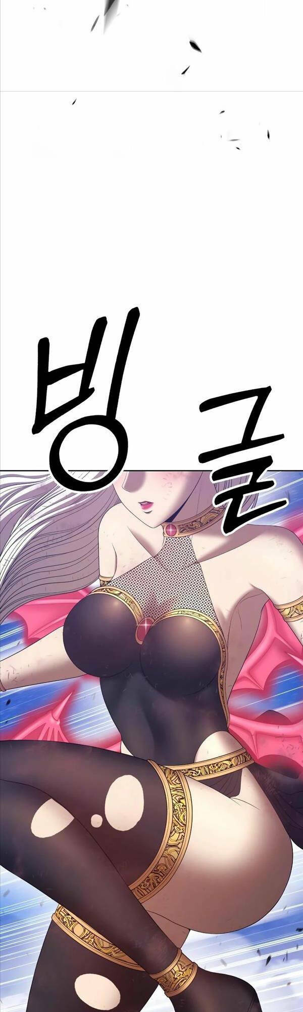 Gậy Gỗ Cấp 99+ - Chapter 76 - Page 43