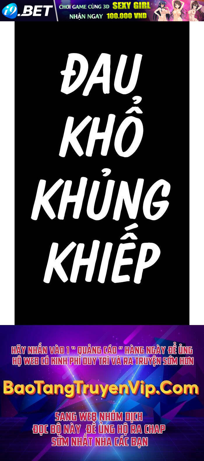 Gậy Gỗ Cấp 99+ - Chapter 77.5 - Page 105