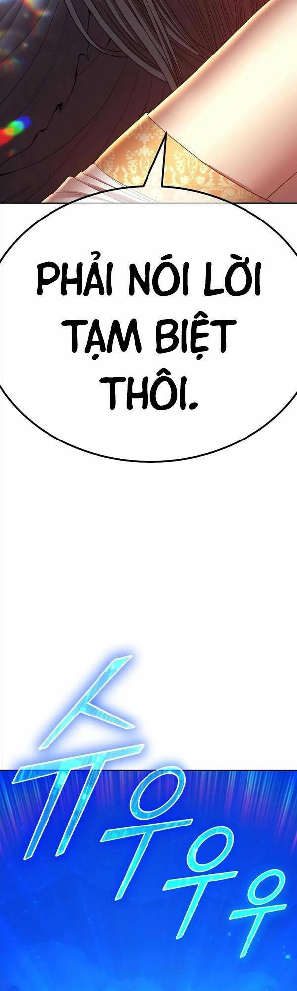 Gậy Gỗ Cấp 99+ - Chapter 77.5 - Page 12