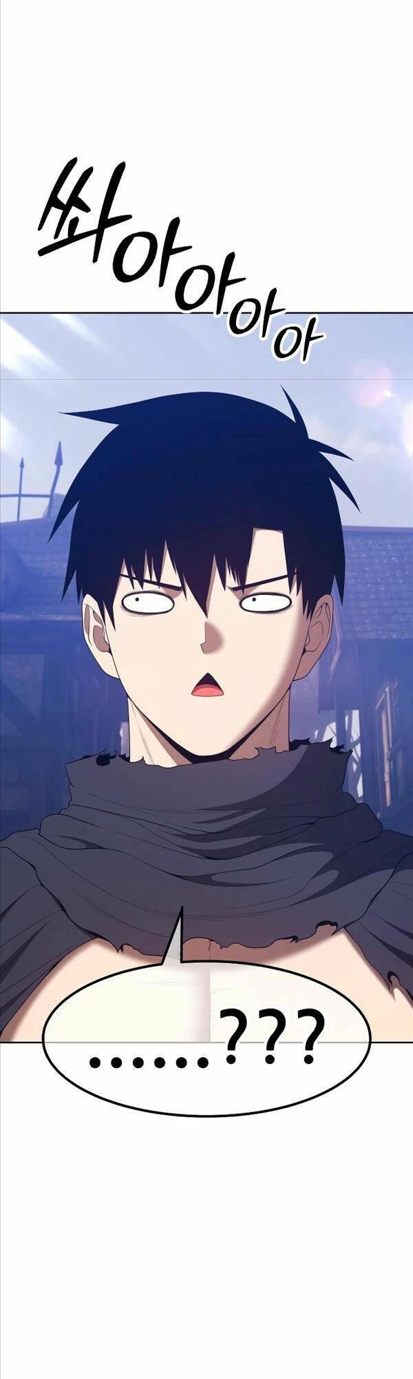 Gậy Gỗ Cấp 99+ - Chapter 77.5 - Page 17