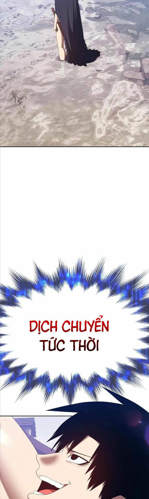 Gậy Gỗ Cấp 99+ - Chapter 77.5 - Page 22