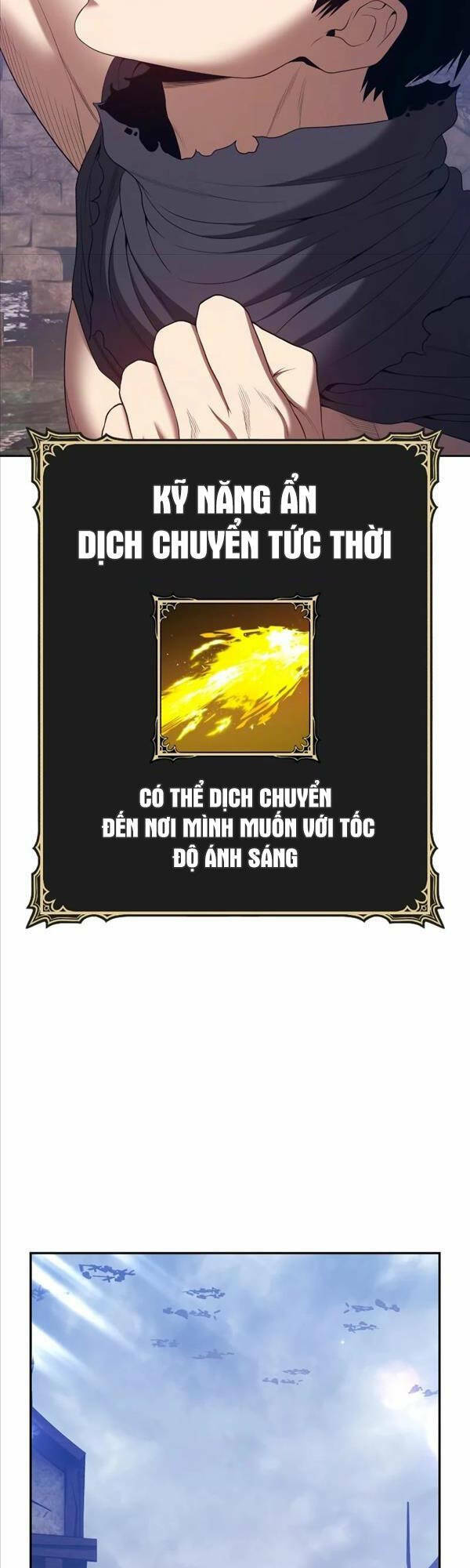 Gậy Gỗ Cấp 99+ - Chapter 77.5 - Page 23