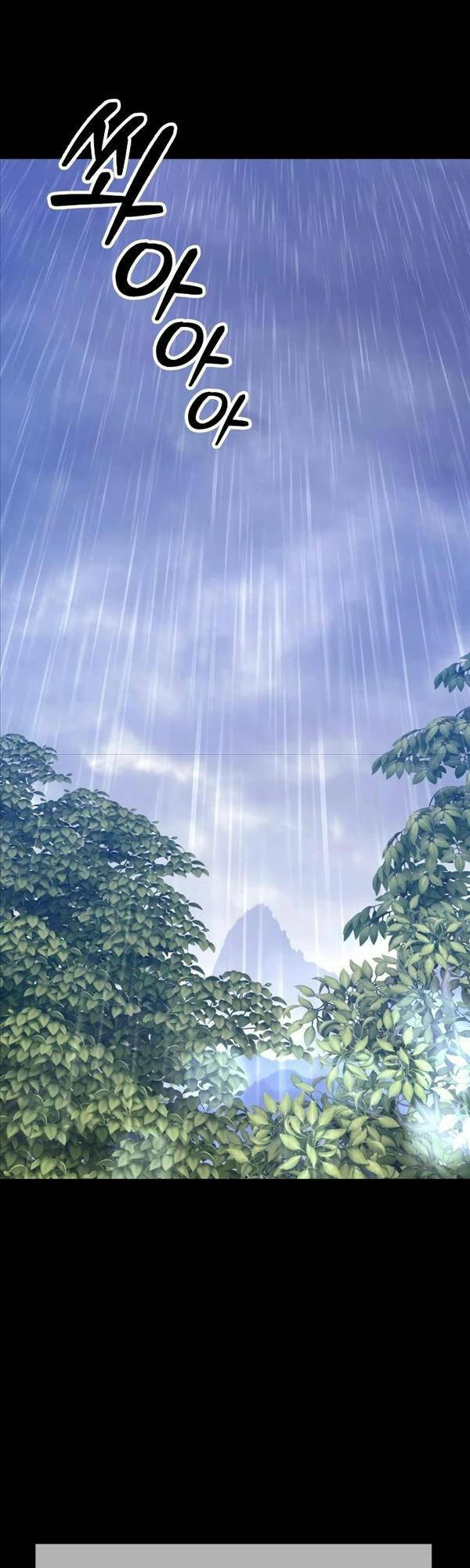 Gậy Gỗ Cấp 99+ - Chapter 77.5 - Page 95