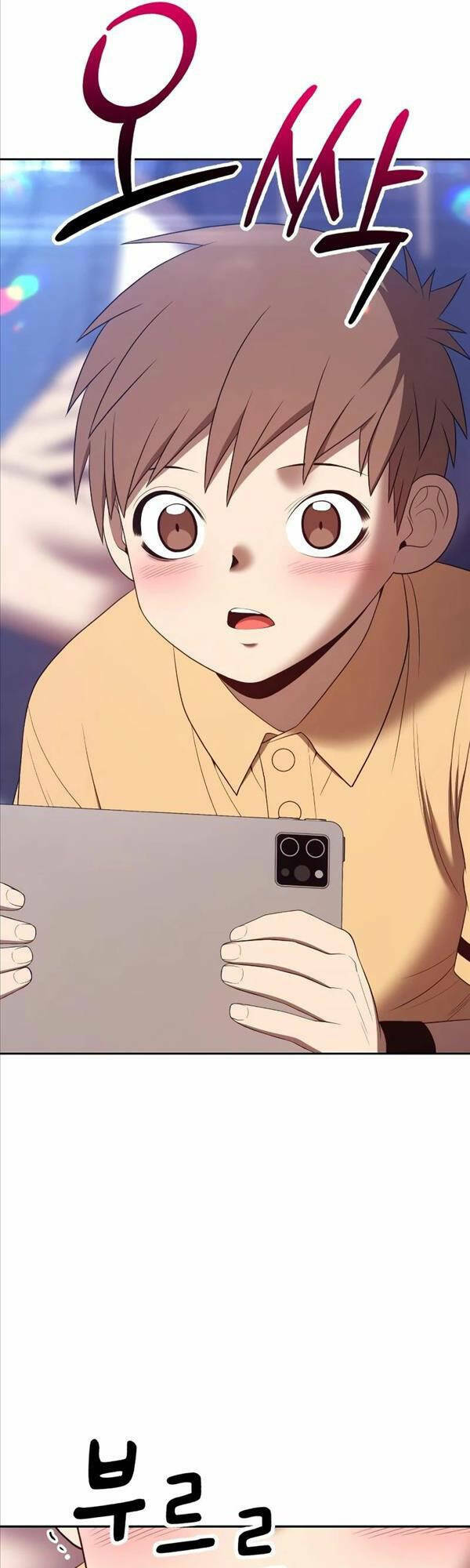 Gậy Gỗ Cấp 99+ - Chapter 77 - Page 9