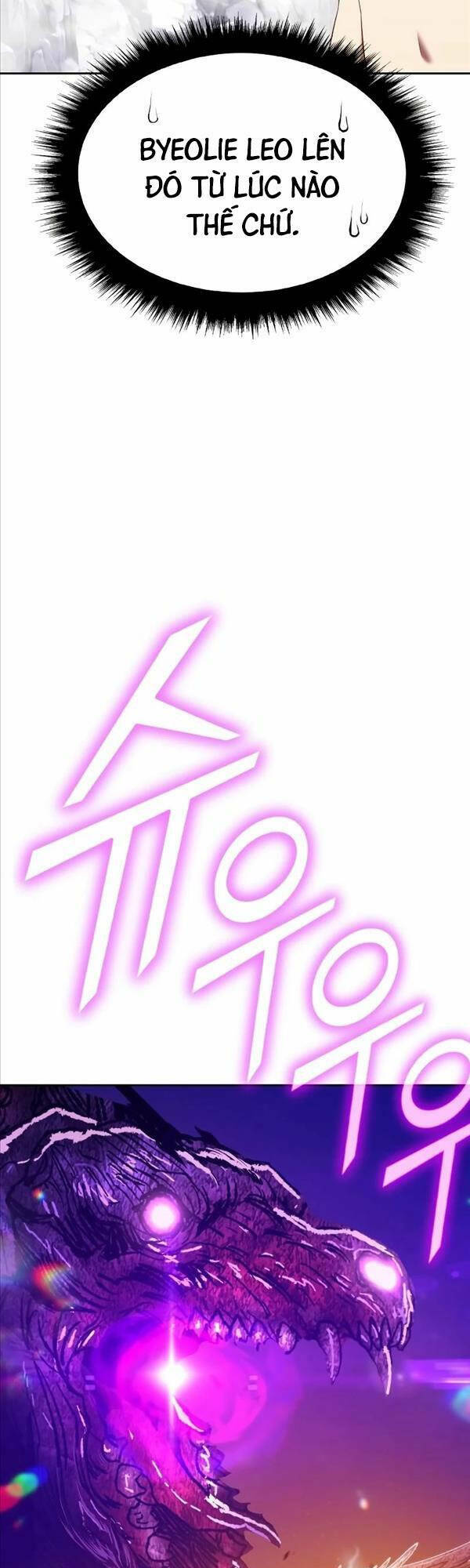 Gậy Gỗ Cấp 99+ - Chapter 77 - Page 103