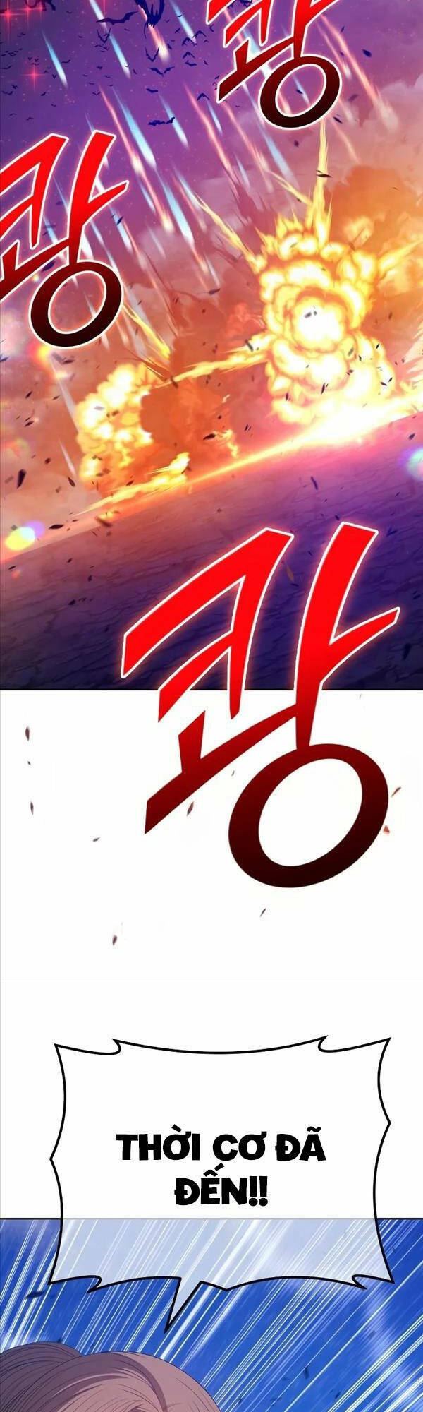 Gậy Gỗ Cấp 99+ - Chapter 77 - Page 105