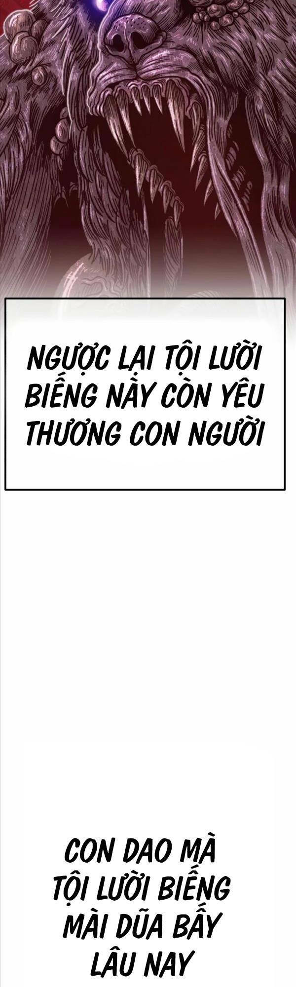 Gậy Gỗ Cấp 99+ - Chapter 77 - Page 14