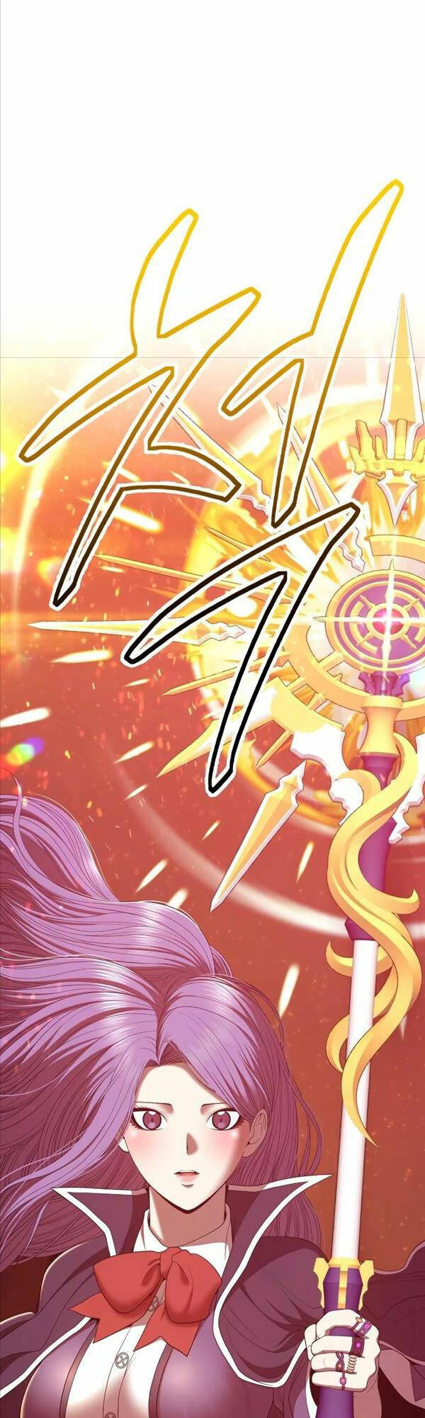 Gậy Gỗ Cấp 99+ - Chapter 77 - Page 78