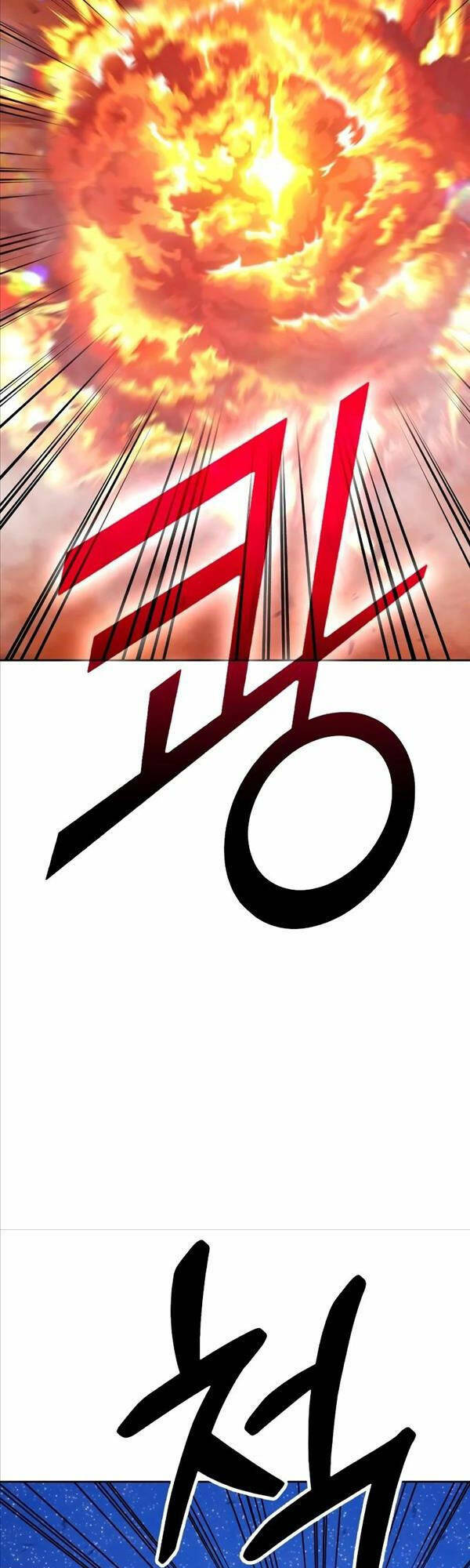 Gậy Gỗ Cấp 99+ - Chapter 77 - Page 98