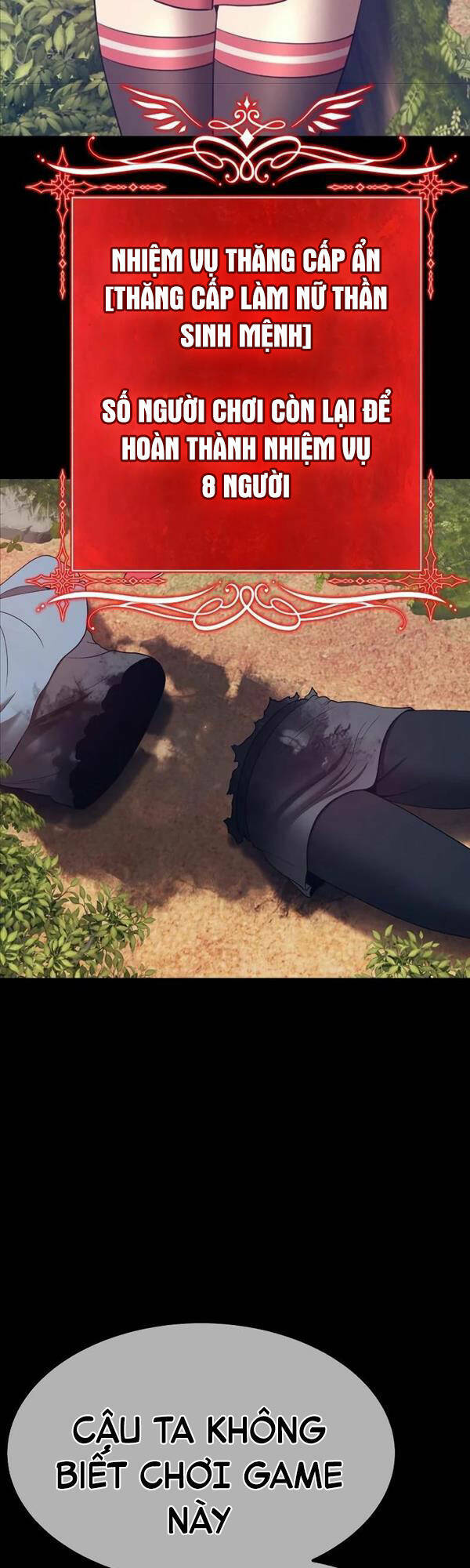 Gậy Gỗ Cấp 99+ - Chapter 78.5 - Page 116