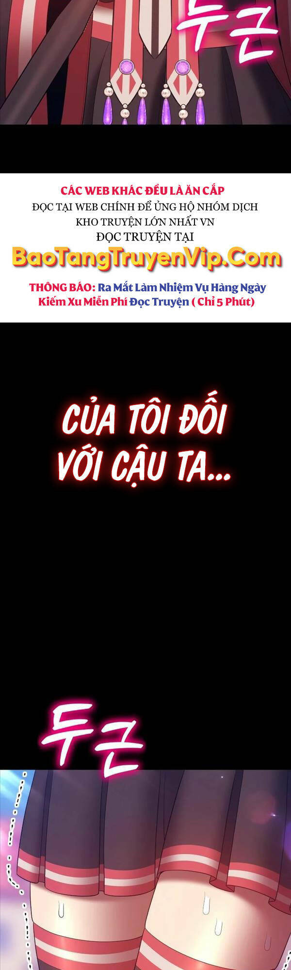 Gậy Gỗ Cấp 99+ - Chapter 78.5 - Page 143