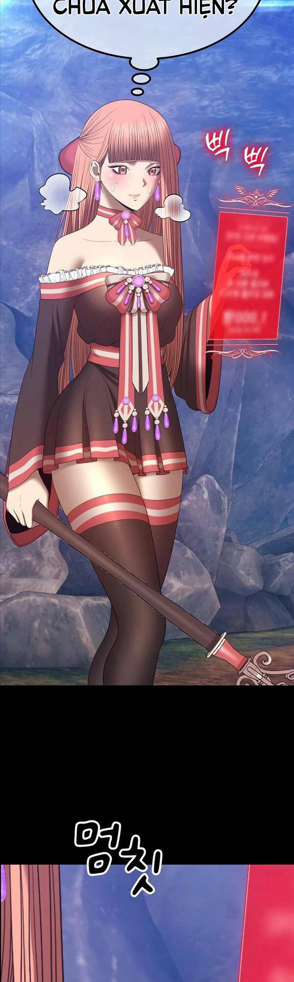 Gậy Gỗ Cấp 99+ - Chapter 78.5 - Page 14