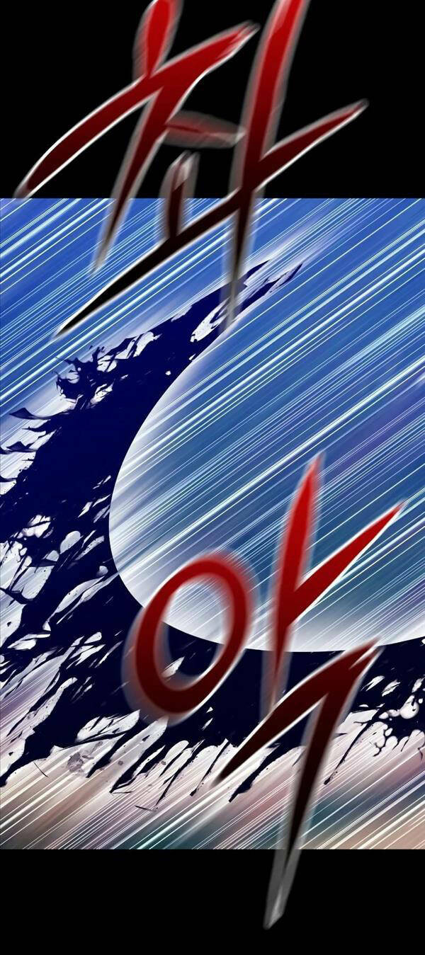 Gậy Gỗ Cấp 99+ - Chapter 78.5 - Page 25