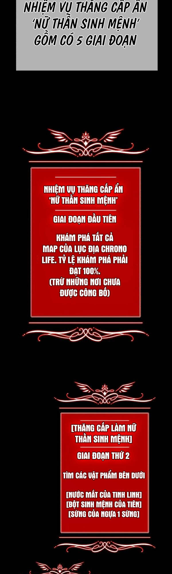 Gậy Gỗ Cấp 99+ - Chapter 78.5 - Page 3