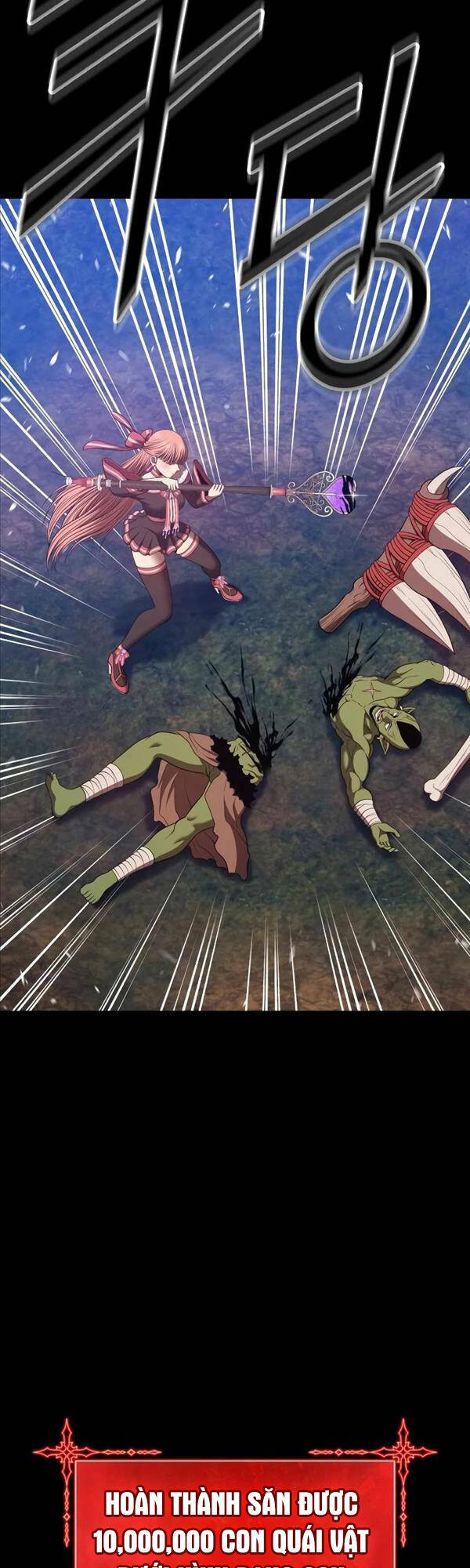 Gậy Gỗ Cấp 99+ - Chapter 78.5 - Page 8