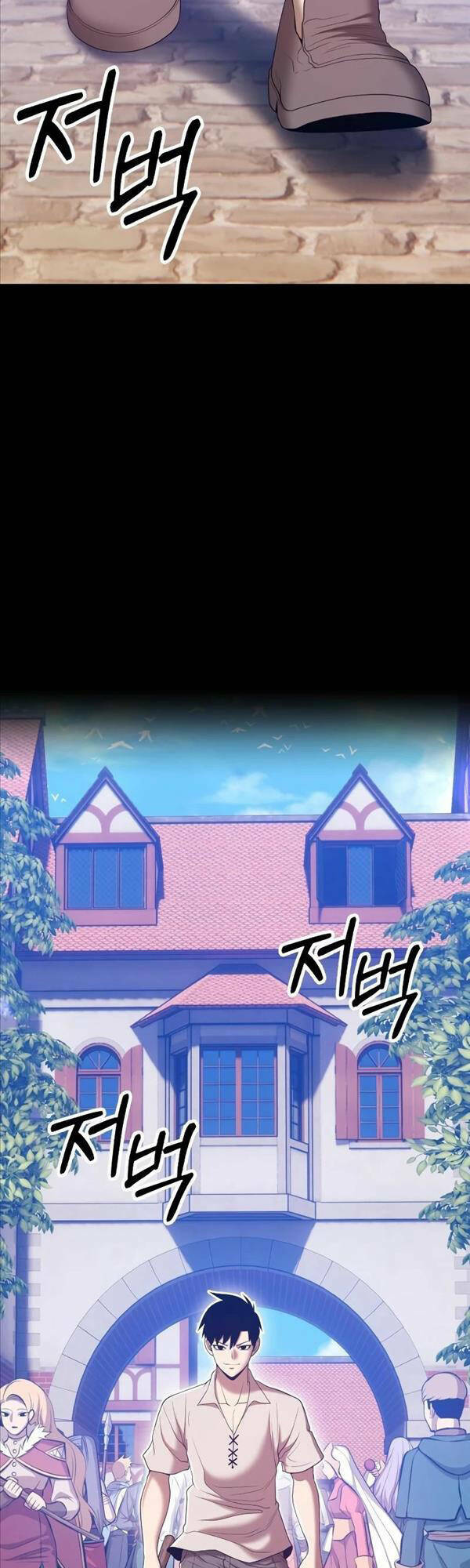 Gậy Gỗ Cấp 99+ - Chapter 78.5 - Page 94