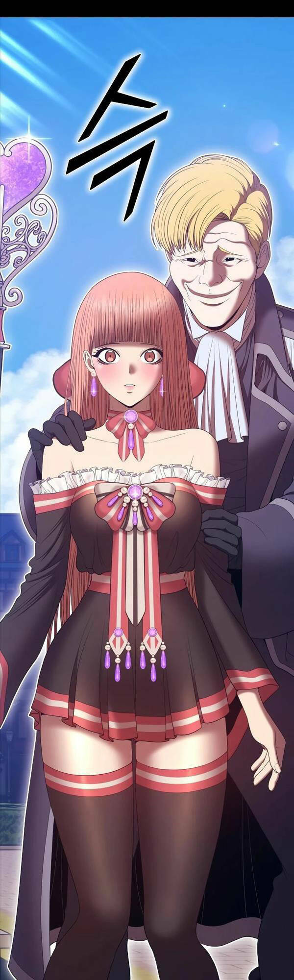 Gậy Gỗ Cấp 99+ - Chapter 78 - Page 106