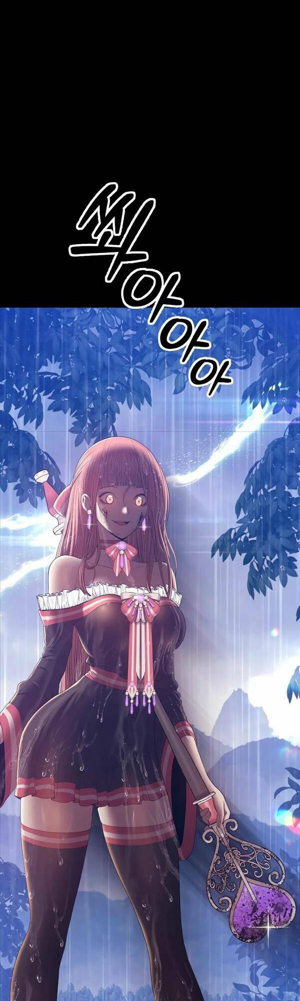 Gậy Gỗ Cấp 99+ - Chapter 78 - Page 15