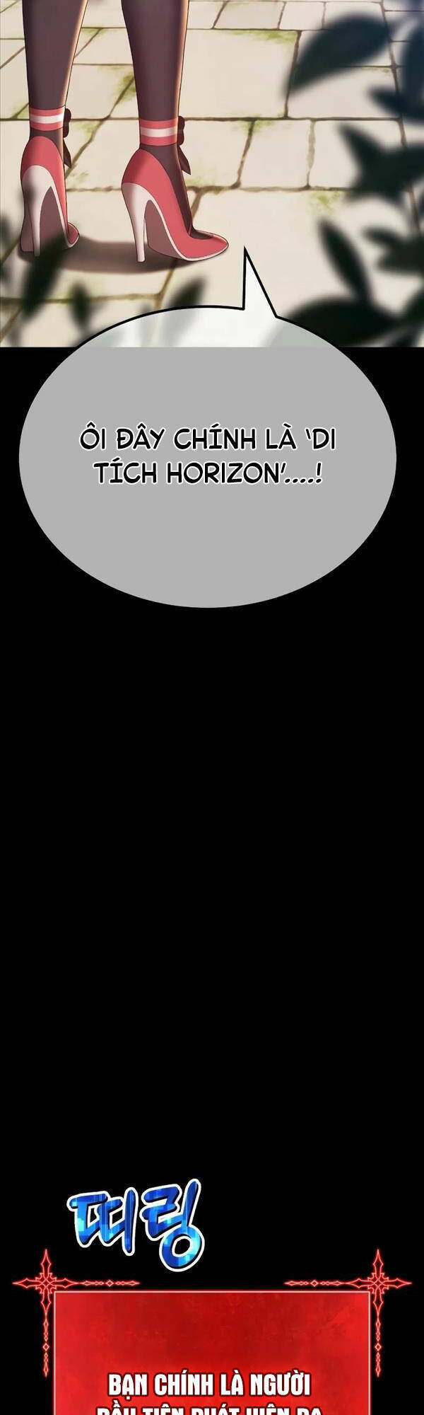 Gậy Gỗ Cấp 99+ - Chapter 78 - Page 42