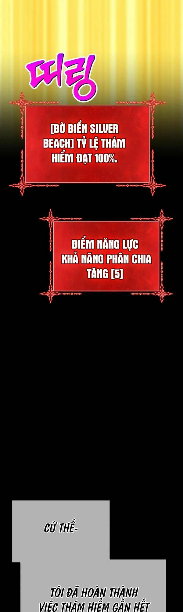 Gậy Gỗ Cấp 99+ - Chapter 78 - Page 54