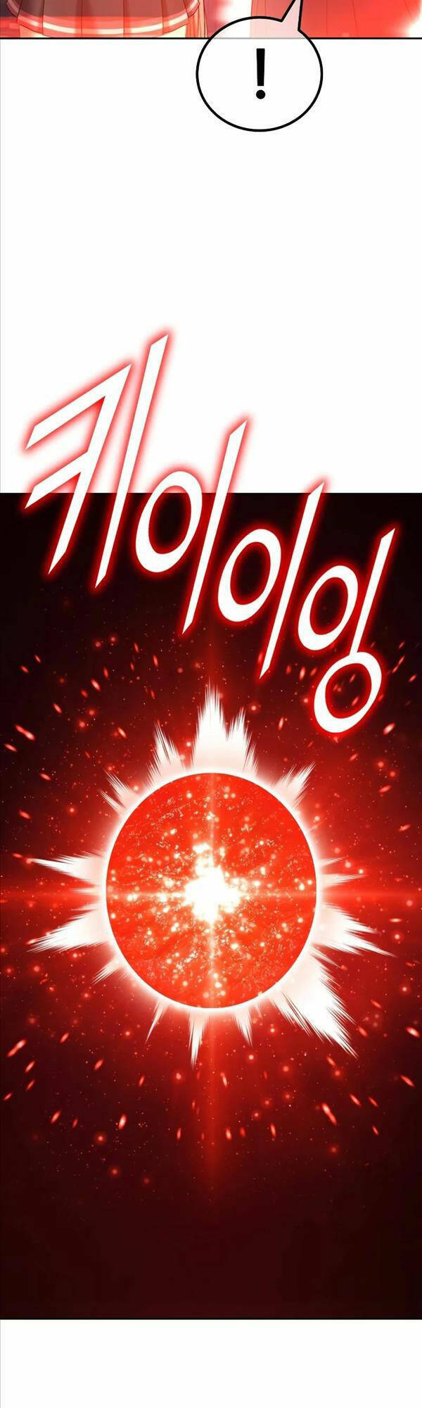 Gậy Gỗ Cấp 99+ - Chapter 79.5 - Page 15