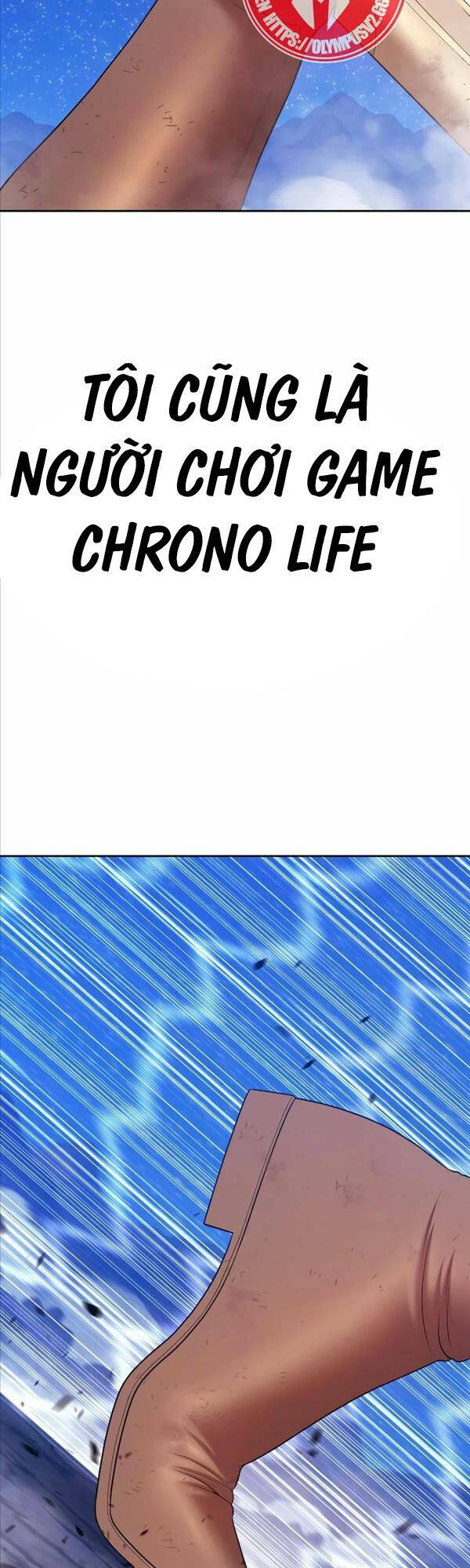 Gậy Gỗ Cấp 99+ - Chapter 79.5 - Page 59