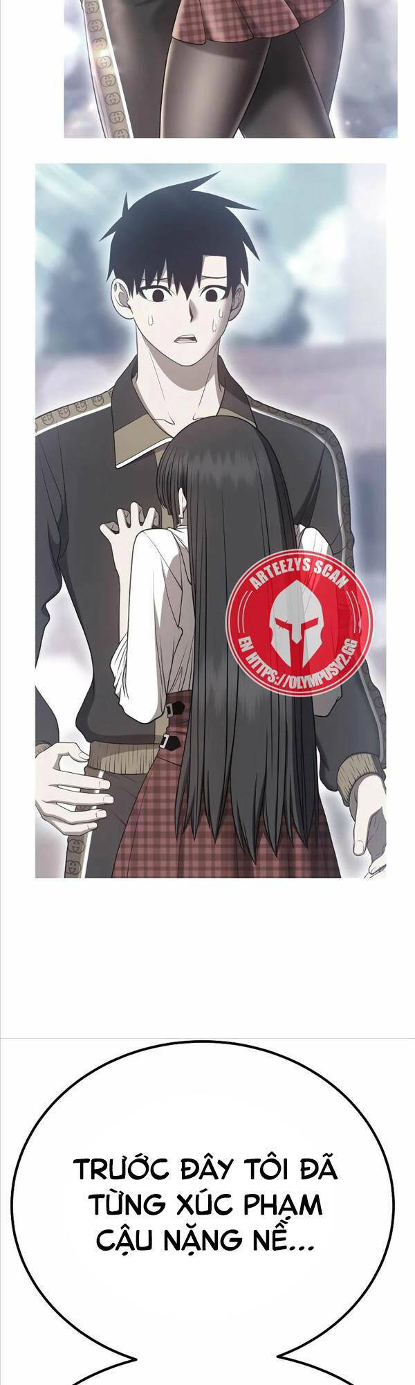 Gậy Gỗ Cấp 99+ - Chapter 79 - Page 21