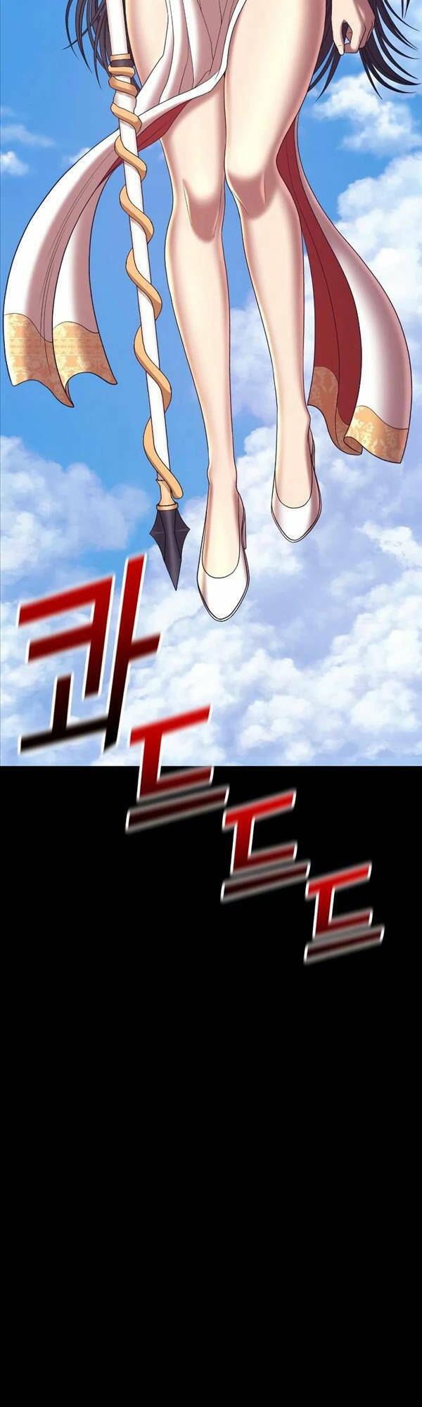 Gậy Gỗ Cấp 99+ - Chapter 79 - Page 71