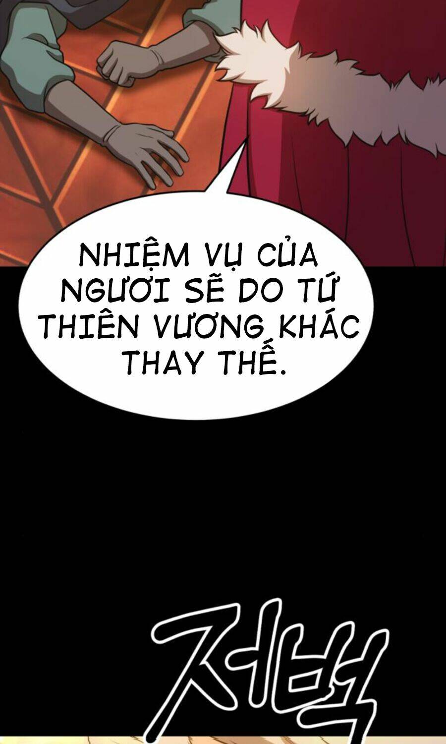 Gậy Gỗ Cấp 99+ - Chapter 8.5 - Page 36