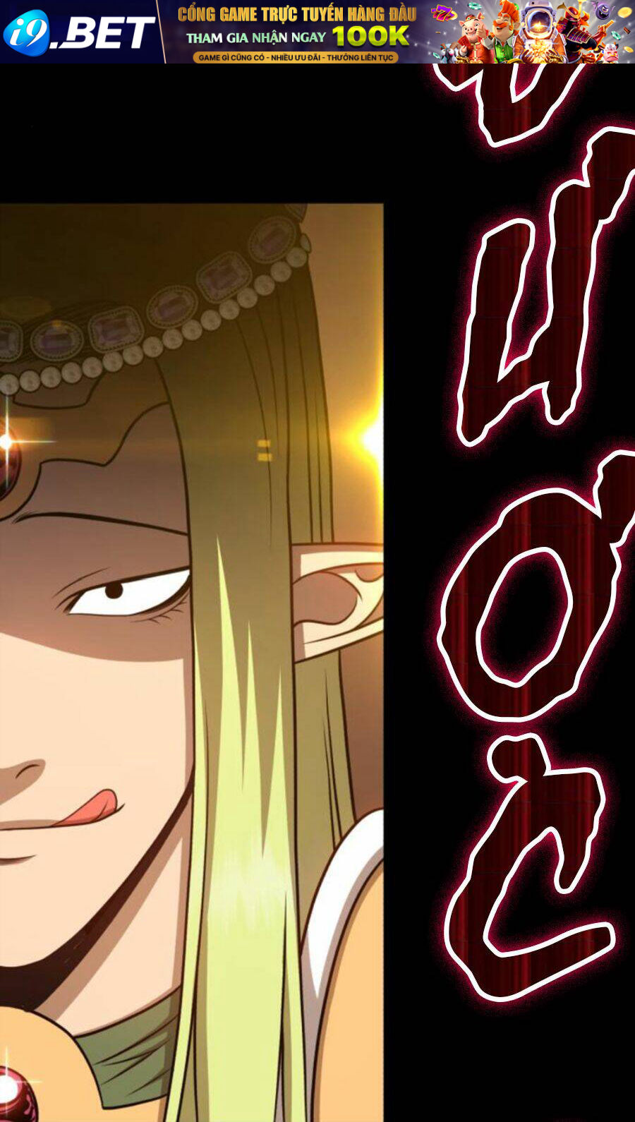 Gậy Gỗ Cấp 99+ - Chapter 8.5 - Page 73