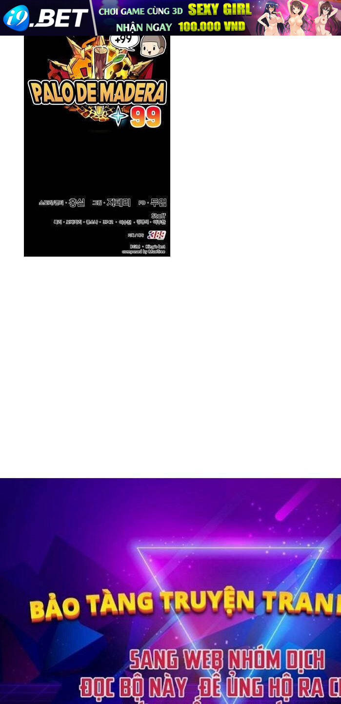 Gậy Gỗ Cấp 99+ - Chapter 80.5 - Page 104