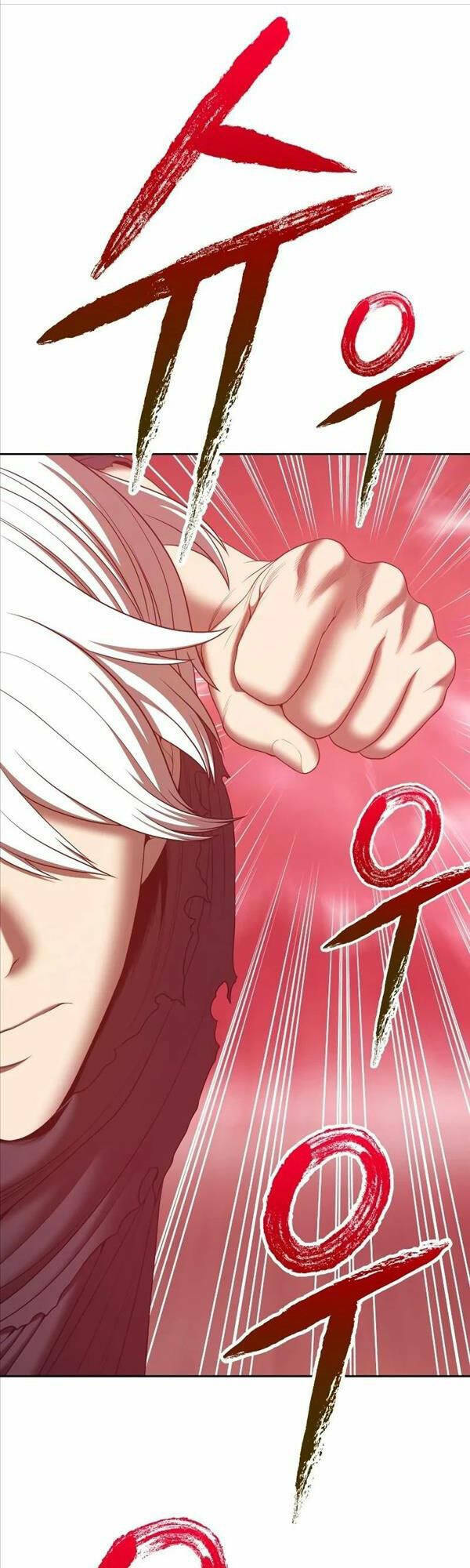 Gậy Gỗ Cấp 99+ - Chapter 80.5 - Page 15