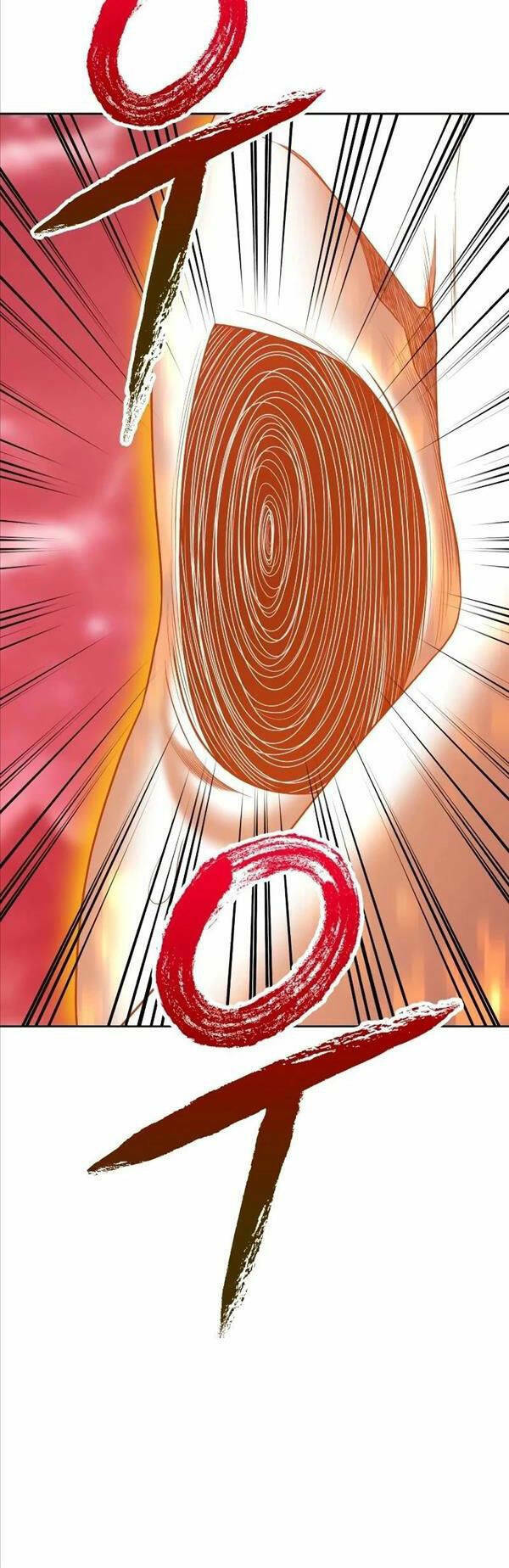 Gậy Gỗ Cấp 99+ - Chapter 80.5 - Page 16