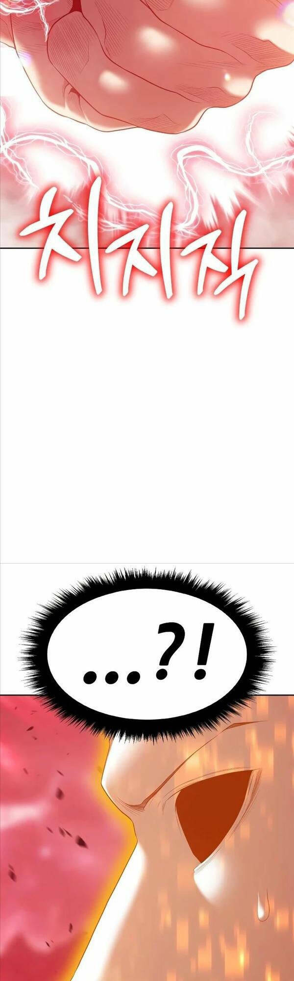 Gậy Gỗ Cấp 99+ - Chapter 80.5 - Page 27