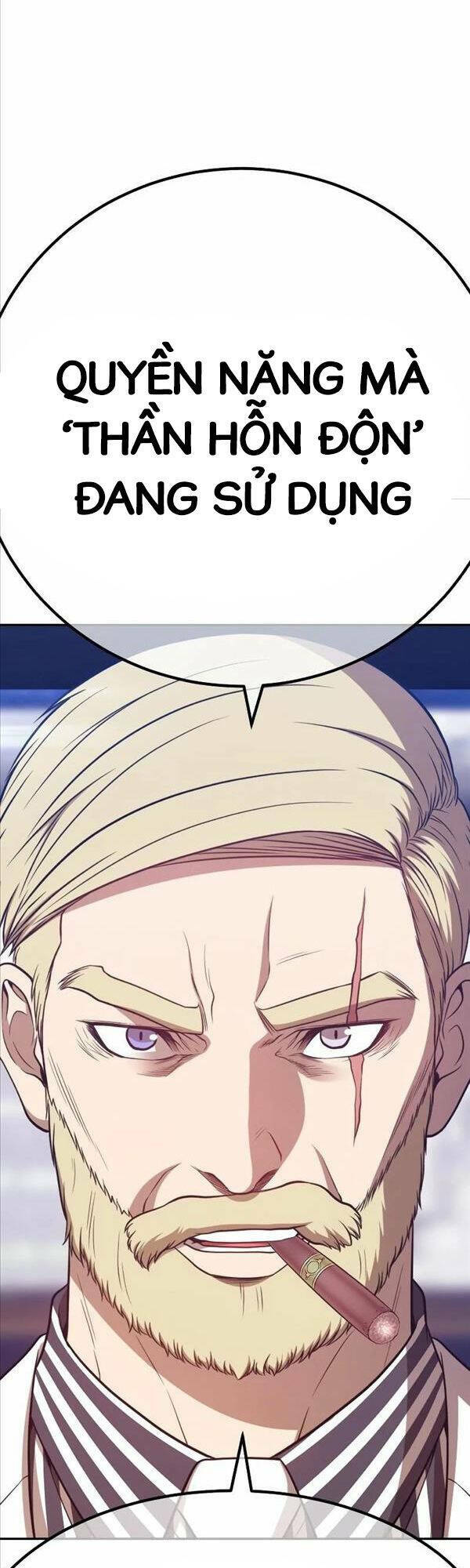 Gậy Gỗ Cấp 99+ - Chapter 80.5 - Page 58