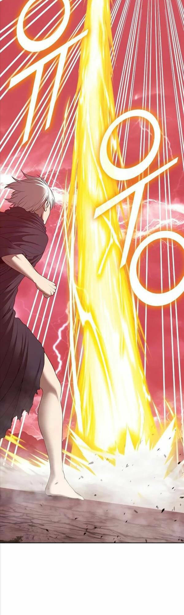 Gậy Gỗ Cấp 99+ - Chapter 80.5 - Page 80