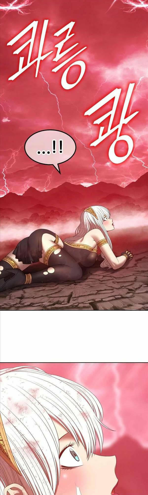 Gậy Gỗ Cấp 99+ - Chapter 80 - Page 33