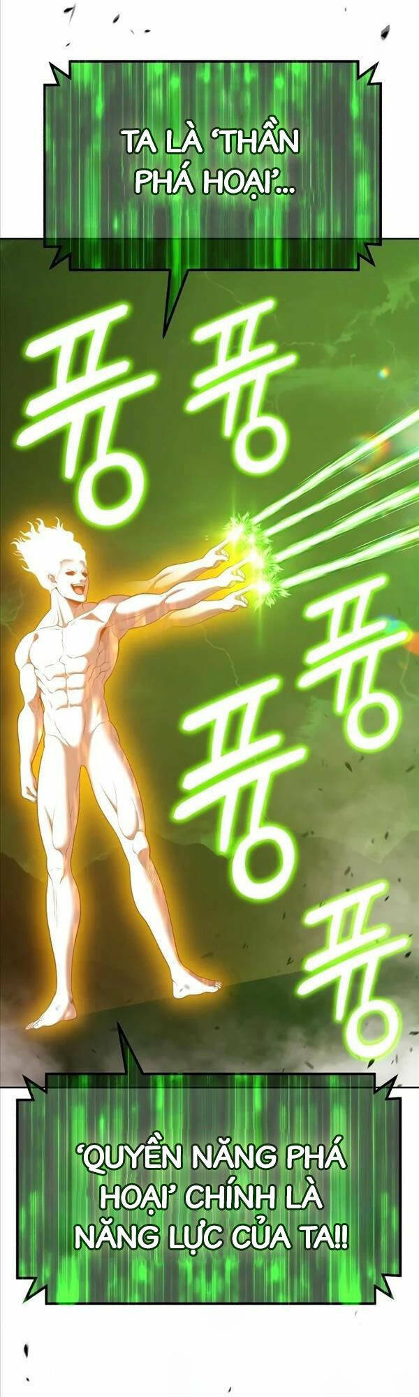 Gậy Gỗ Cấp 99+ - Chapter 80 - Page 78