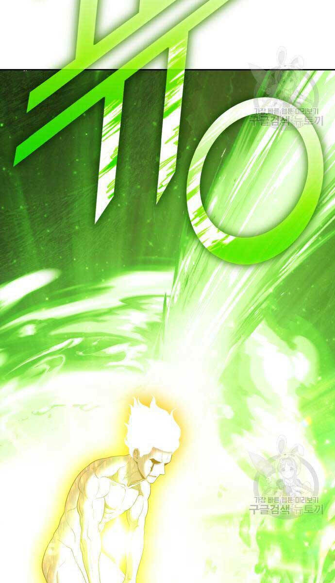 Gậy Gỗ Cấp 99+ - Chapter 81.5 - Page 99