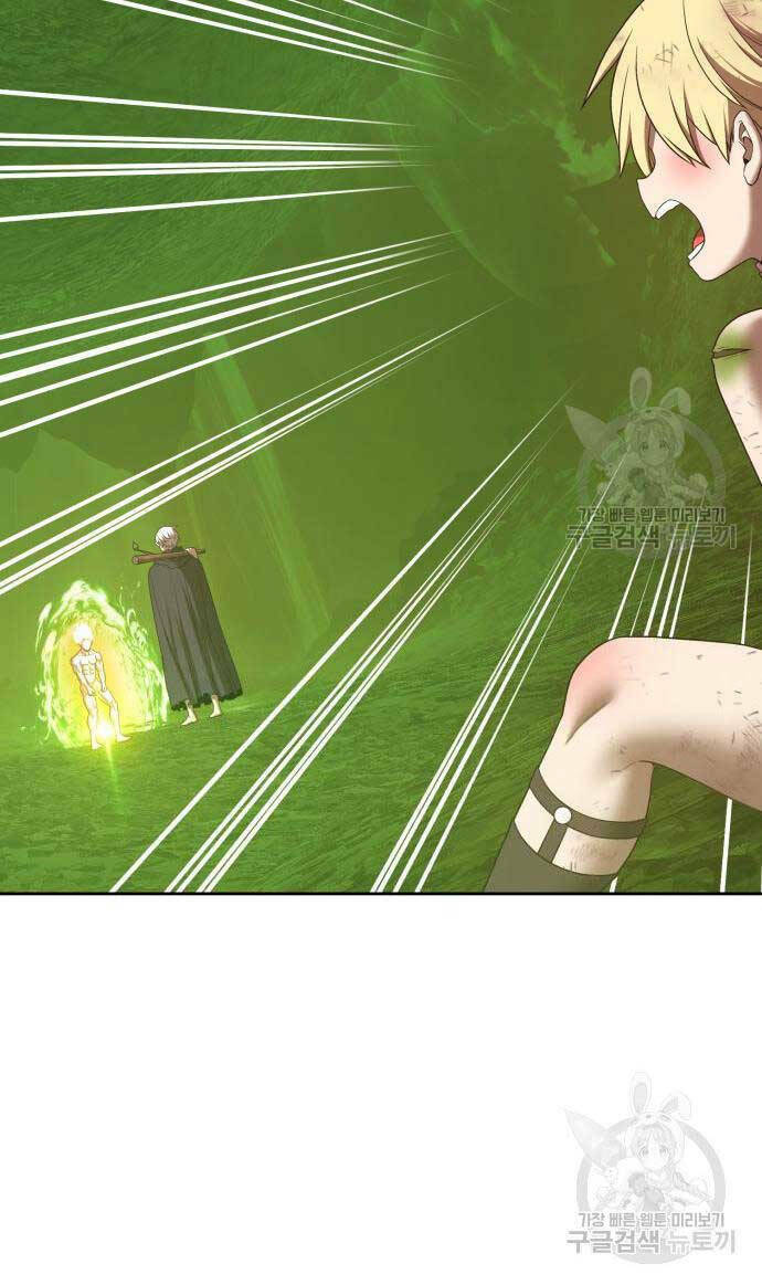 Gậy Gỗ Cấp 99+ - Chapter 81.5 - Page 104