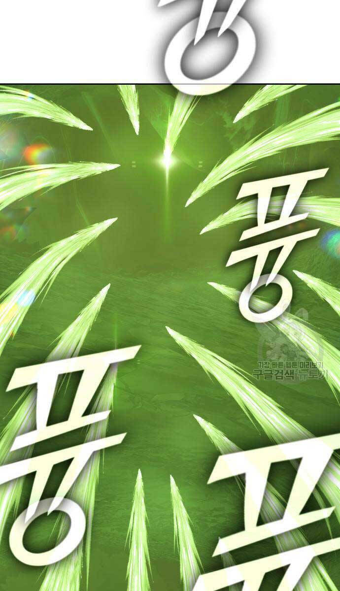 Gậy Gỗ Cấp 99+ - Chapter 81.5 - Page 115