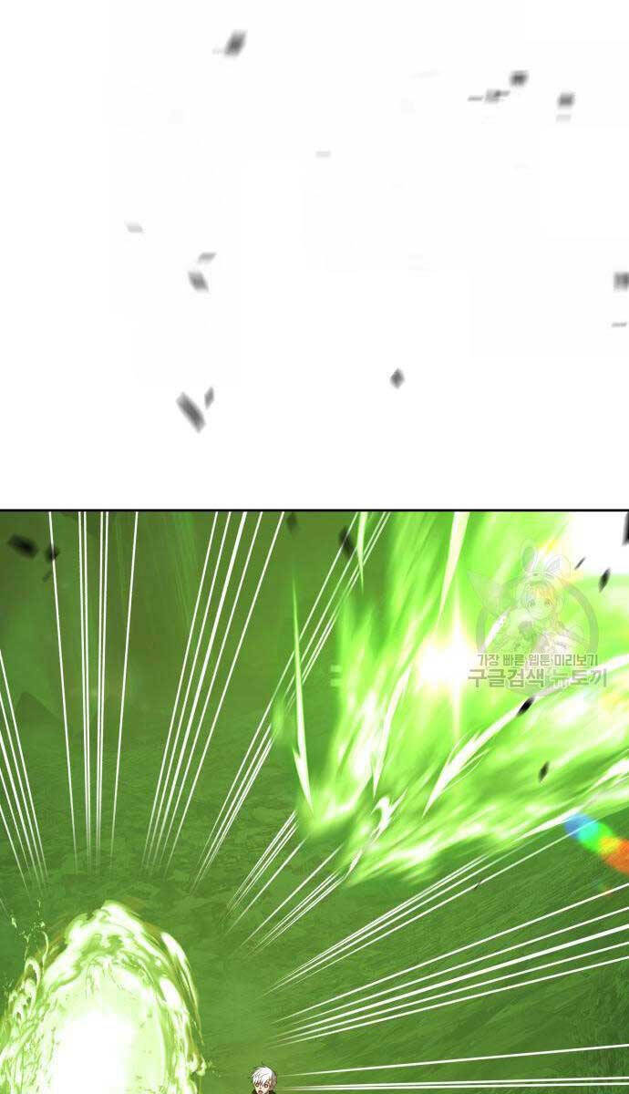 Gậy Gỗ Cấp 99+ - Chapter 81.5 - Page 123