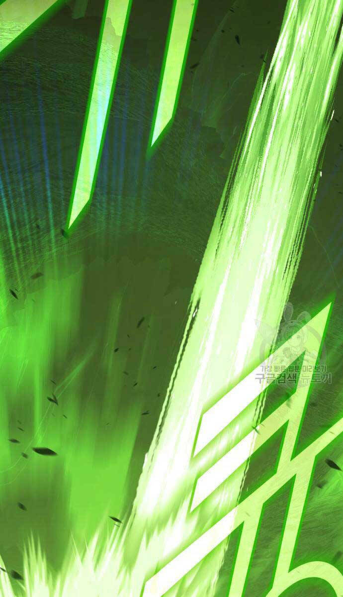 Gậy Gỗ Cấp 99+ - Chapter 81.5 - Page 127