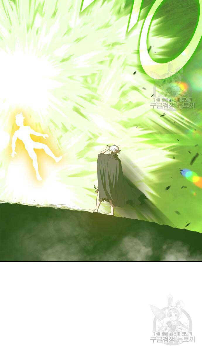 Gậy Gỗ Cấp 99+ - Chapter 81.5 - Page 128